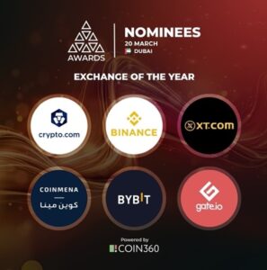 UAE Awards 