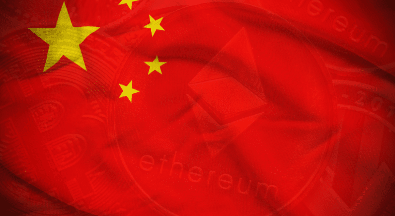 China digital yuan architect took over $8M in crypto bribes