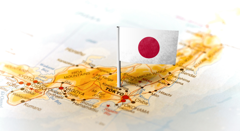 Japan’s top brokerages prepare crypto investment trust launch