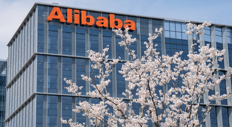 Alibaba shares drop as $10.2B AI funding plan unveiled