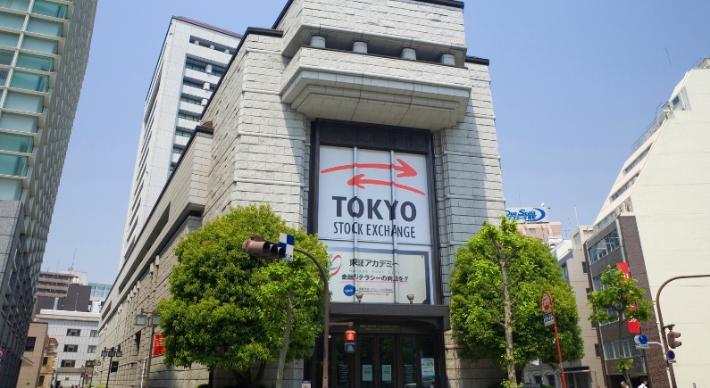 Japan eyes blockchain for faster stock and bond settlement