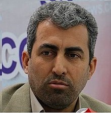 Mohammed Reza Pour Ebrahimi
