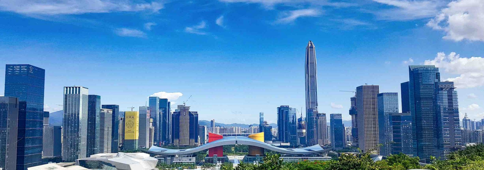 Shenzhen - AIBC News