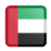UAE-Flag 1