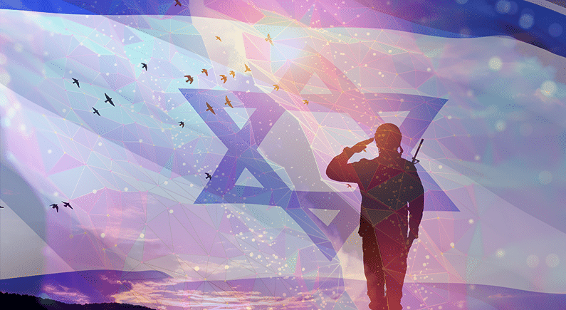 Israeli AI