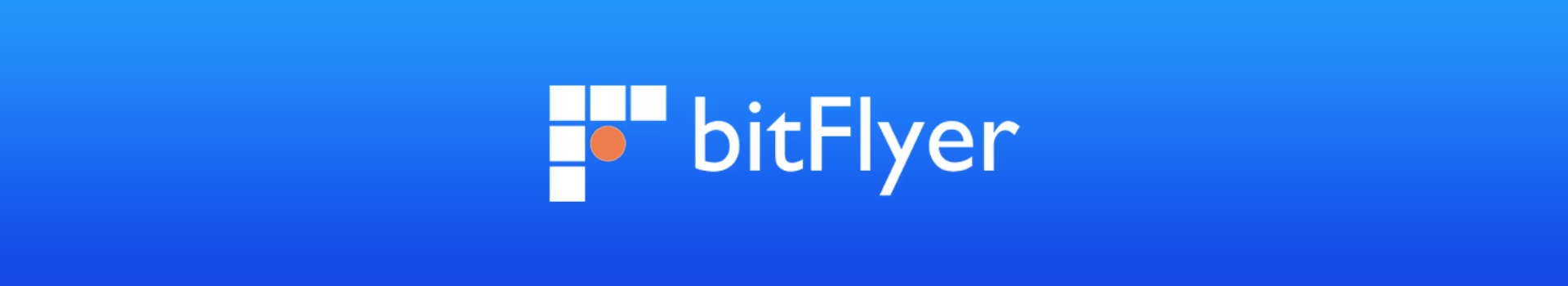 BitFlyer Review