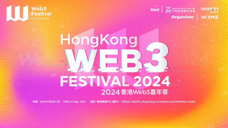 h, tags: hong kong web3 april - pbs.twimg.com
