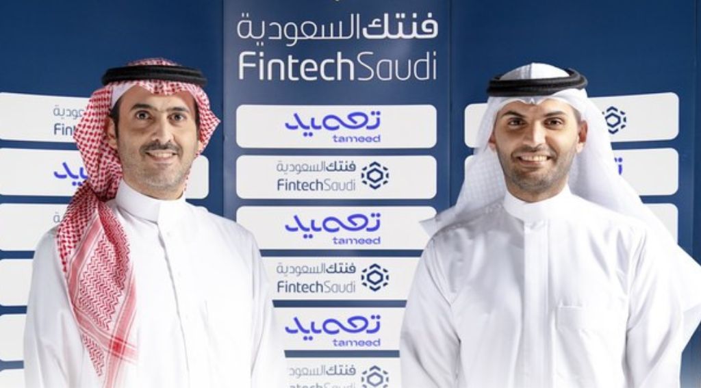 Saudi fintech Tameed secures $15 million Series A funding